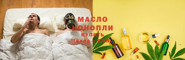 крисы Белокуриха